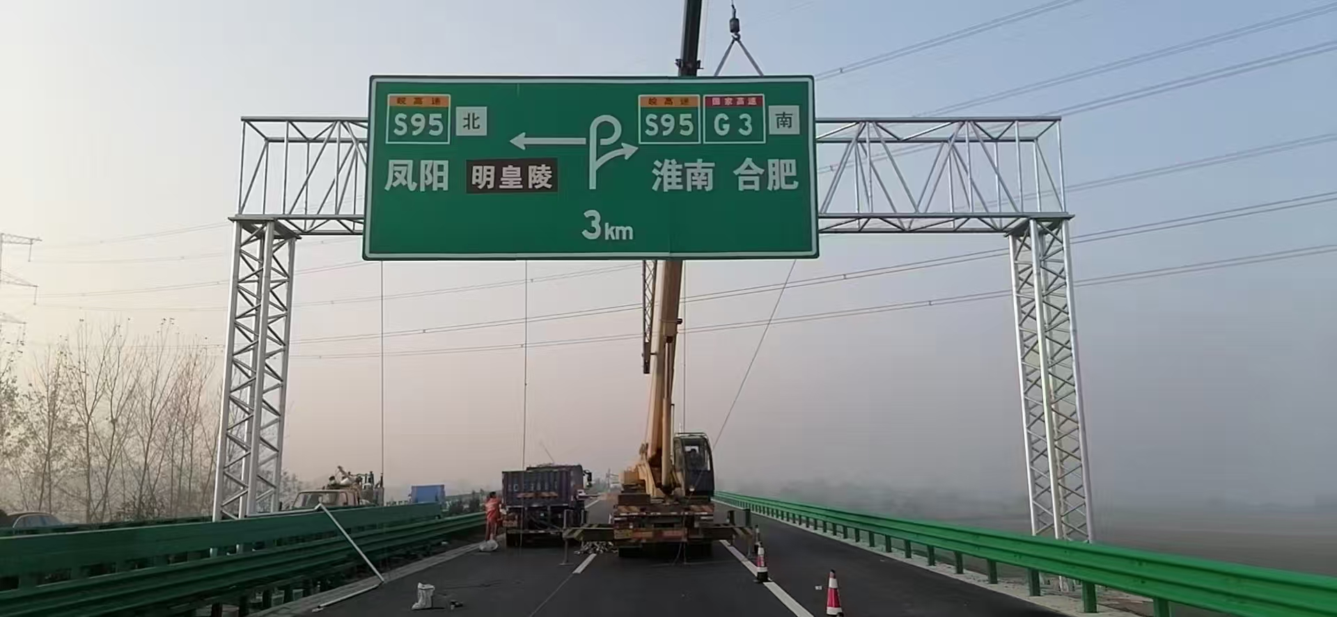 揭阳市指路牌桥梁限高架 - 厂家
